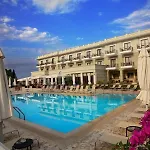 Hotel Danai 4*